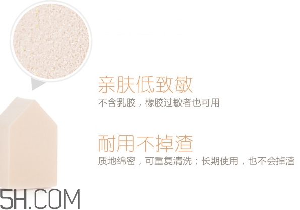 美麗工匠是什么牌子？美麗工匠的東西怎么樣？