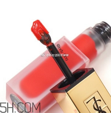 ysl啞光唇釉1號是什么顏色？ysl啞光霧面唇釉哪個顏色最火？