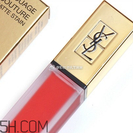 ysl啞光唇釉1號是什么顏色？ysl啞光霧面唇釉哪個顏色最火？