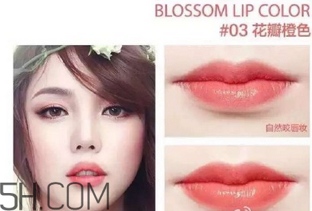 ysl圓管質地是什么樣的？ysl圓管口紅14平價替代