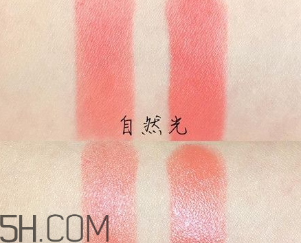 ysl圓管4號是什么顏色？ysl圓管14號是什么顏色？