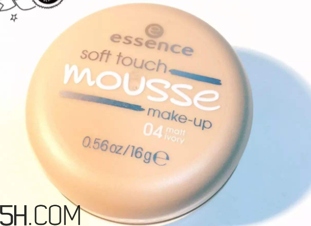 essence慕斯粉底霜怎么樣？essence慕斯粉底霜測(cè)評(píng)