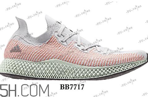 adidas alphaedge 4d wc發售時間_多少錢？