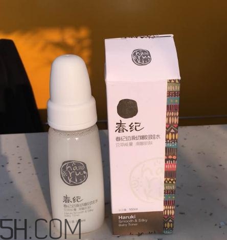 春紀娃娃水好用嗎？春紀娃娃水孕婦能用嗎？