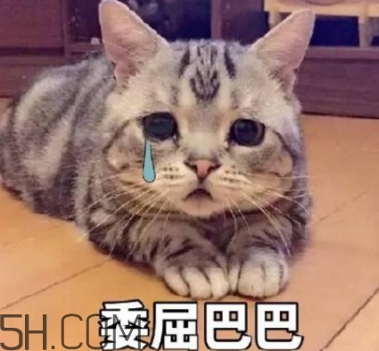 女人說再說吧什么意思？女生再說吧怎么回復？