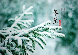 冬至吃什么水果比較好？冬至橙子可以吃嗎？