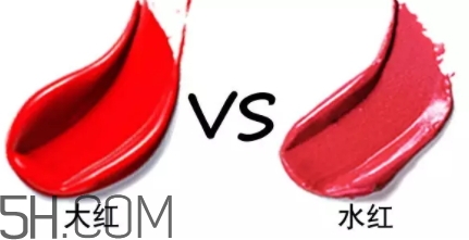 水紅色口紅適合黃皮嗎？水紅色口紅顯白嗎？