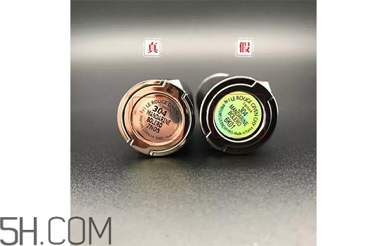 紀梵希口紅204是什么顏色？紀梵希小羊皮真假辨別方法