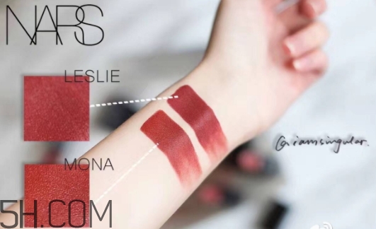 nars mona口紅顯白嗎？nars mona適合黃皮嗎？