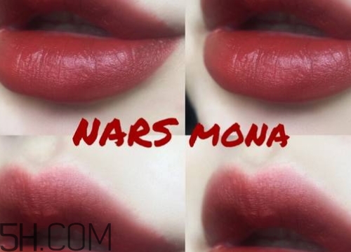 nars mona口紅顯白嗎？nars mona適合黃皮嗎？