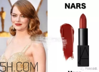 nars mona口紅顯白嗎？nars mona適合黃皮嗎？