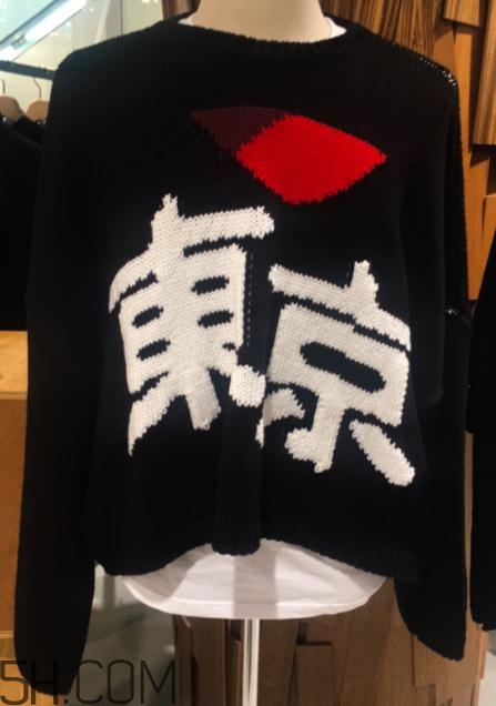 raf simons與dover street聯名東京獨占款毛衣多少錢_在哪買？