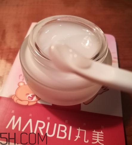 春紀(jì)乳酸君保濕凝露好用嗎？春紀(jì)乳酸君保濕凝露評測
