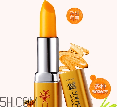 索菲歐口紅是雜牌嗎？索菲歐口紅安全嗎？