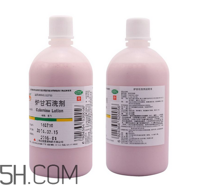 爐甘石洗劑的功效與作用 爐甘石洗劑怎么用？