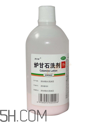 爐甘石洗劑多少錢一瓶？爐甘石洗劑治痤瘡嗎？
