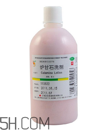 爐甘石洗劑多少錢一瓶？爐甘石洗劑治痤瘡嗎？
