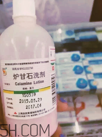 爐甘石洗劑是激素藥嗎？爐甘石洗劑是處方藥嗎？