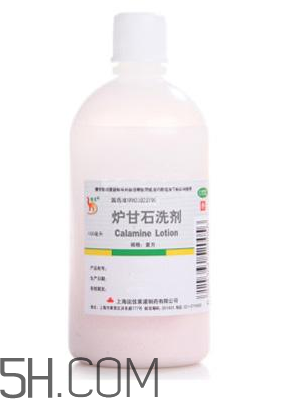 爐甘石洗劑是激素藥嗎？爐甘石洗劑是處方藥嗎？