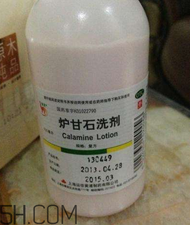 爐甘石洗劑是激素藥嗎？爐甘石洗劑是處方藥嗎？