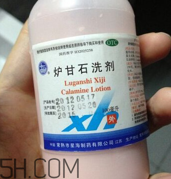 爐甘石洗劑會(huì)過(guò)敏嗎？爐甘石洗劑會(huì)導(dǎo)致脫皮嗎？