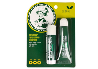 曼秀雷敦潤唇膏能吃嗎？潤唇膏的妙用