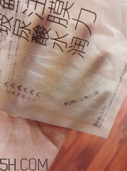 美即面膜孕婦可以用嗎？美即面膜用完后可以洗臉嗎？