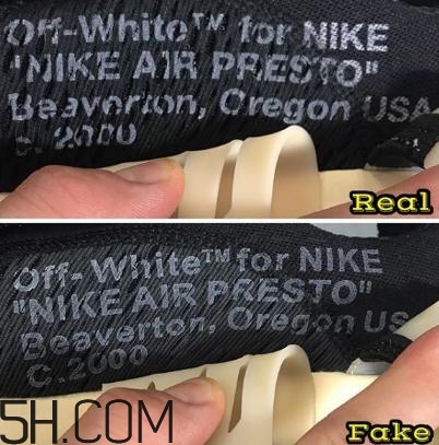 off white與nike air presto聯名真假對比圖