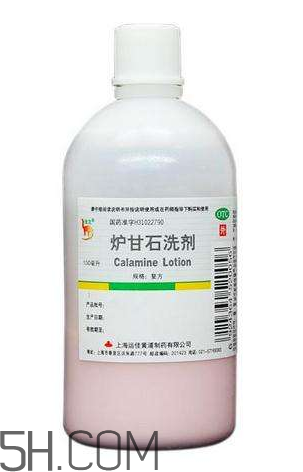 爐甘石洗劑可以長期使用嗎？爐甘石洗劑可以治療濕疹嗎？