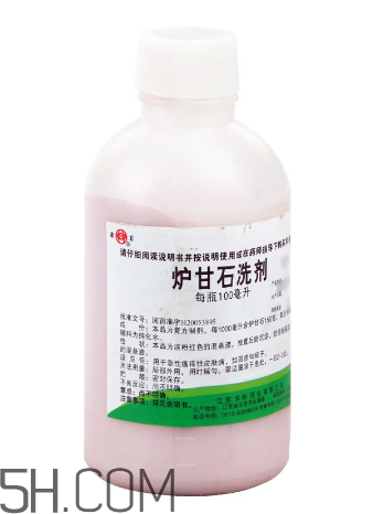 爐甘石洗劑可以長期使用嗎？爐甘石洗劑可以治療濕疹嗎？