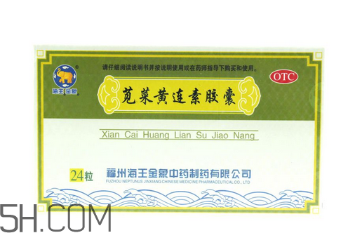 黃連素能降血糖嗎？黃連素能經(jīng)常吃嗎？