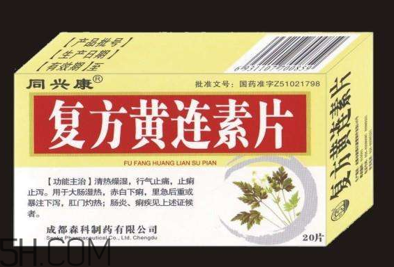 黃連素能降血糖嗎？黃連素能經(jīng)常吃嗎？