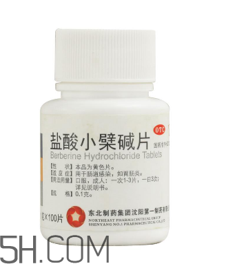 黃連素能治高血壓?jiǎn)幔奎S連素能治糖尿病嗎？