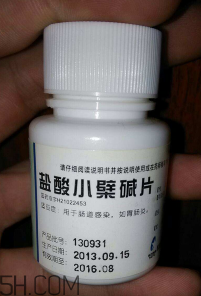 黃連素能治高血壓?jiǎn)幔奎S連素能治糖尿病嗎？