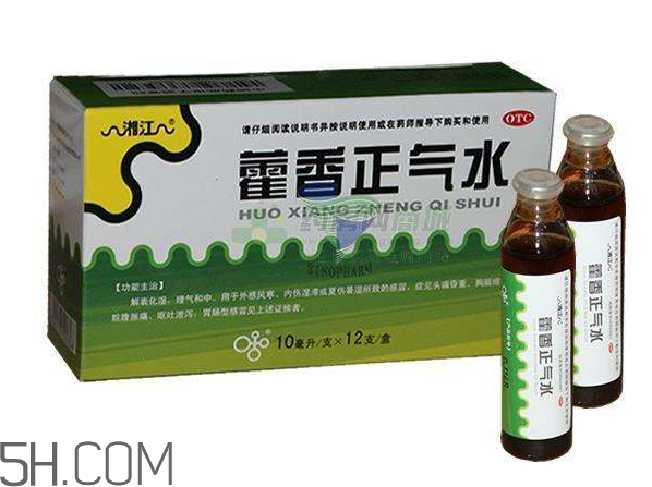 藿香正氣水孕婦可以喝嗎？藿香正氣水哺乳期可以喝嗎？