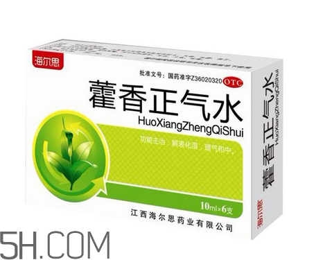 藿香正氣水小孩能喝嗎？藿香正氣水貼肚臍能退燒嗎？