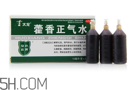 藿香正氣水小孩能喝嗎？藿香正氣水貼肚臍能退燒嗎？