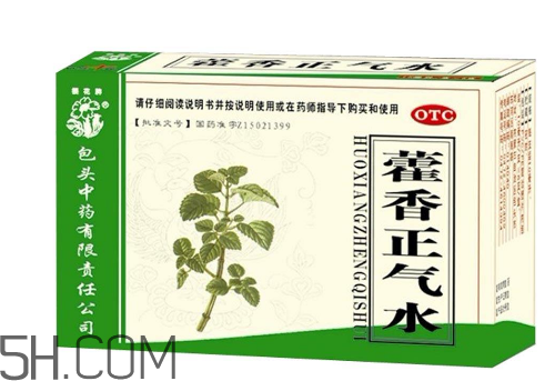 藿香正氣水是治什么的？藿香正氣水是什么東西？