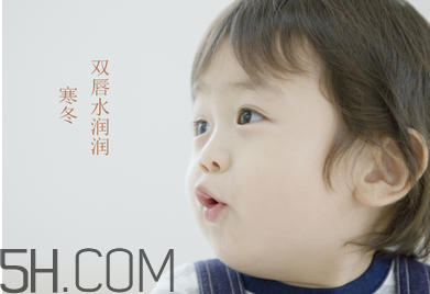 悅詩風吟潤唇膏好用嗎？孩子要不要用潤唇膏？