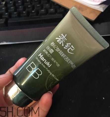 春紀bb霜好用嗎？春紀bb霜評測