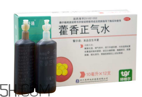 藿香正氣水能退燒嗎？藿香正氣水能空腹喝嗎？