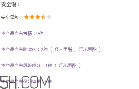 mixiu米修是什么牌子？米修化妝品是哪國(guó)的？