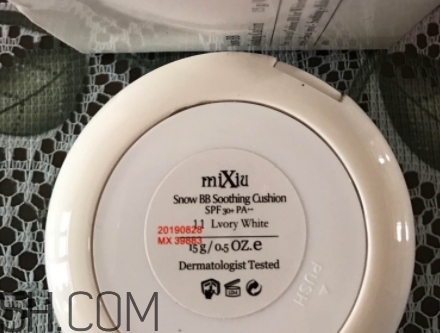 mixiu米修是什么牌子？米修化妝品是哪國(guó)的？