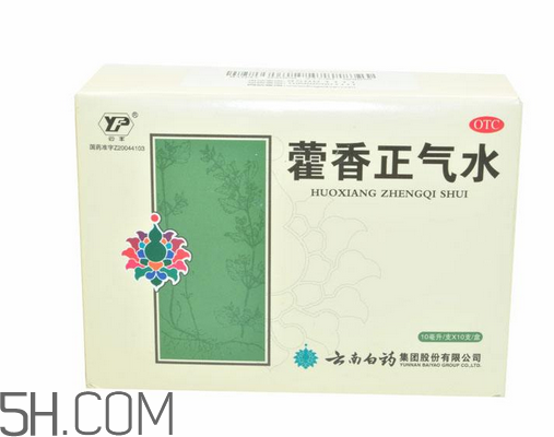 藿香正氣水能治感冒嗎？藿香正氣水能去濕氣嗎？