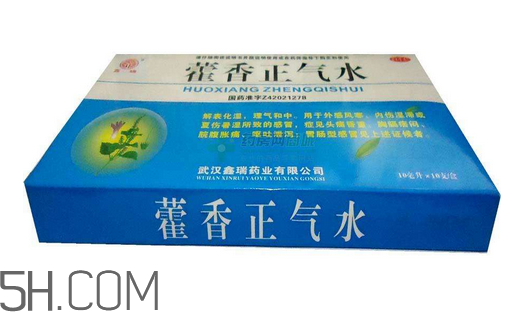 藿香正氣水能治感冒嗎？藿香正氣水能去濕氣嗎？