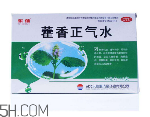 藿香正氣水能和阿莫西林一起吃嗎_頭孢一起吃嗎？