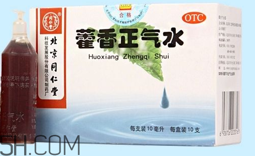 藿香正氣水會(huì)喝醉嗎？藿香正氣水會(huì)上癮嗎？