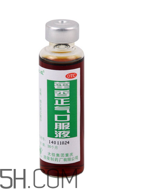 藿香正氣水會(huì)喝醉嗎？藿香正氣水會(huì)上癮嗎？