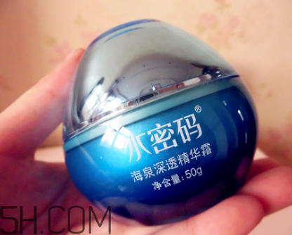 水密碼面霜多少錢？水密碼面霜專柜價