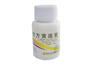 黃連素能治高血壓?jiǎn)幔奎S連素能治糖尿病嗎？